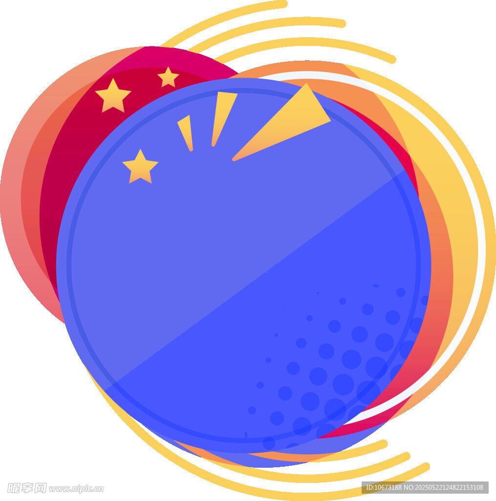 蓝色圆形装饰图案