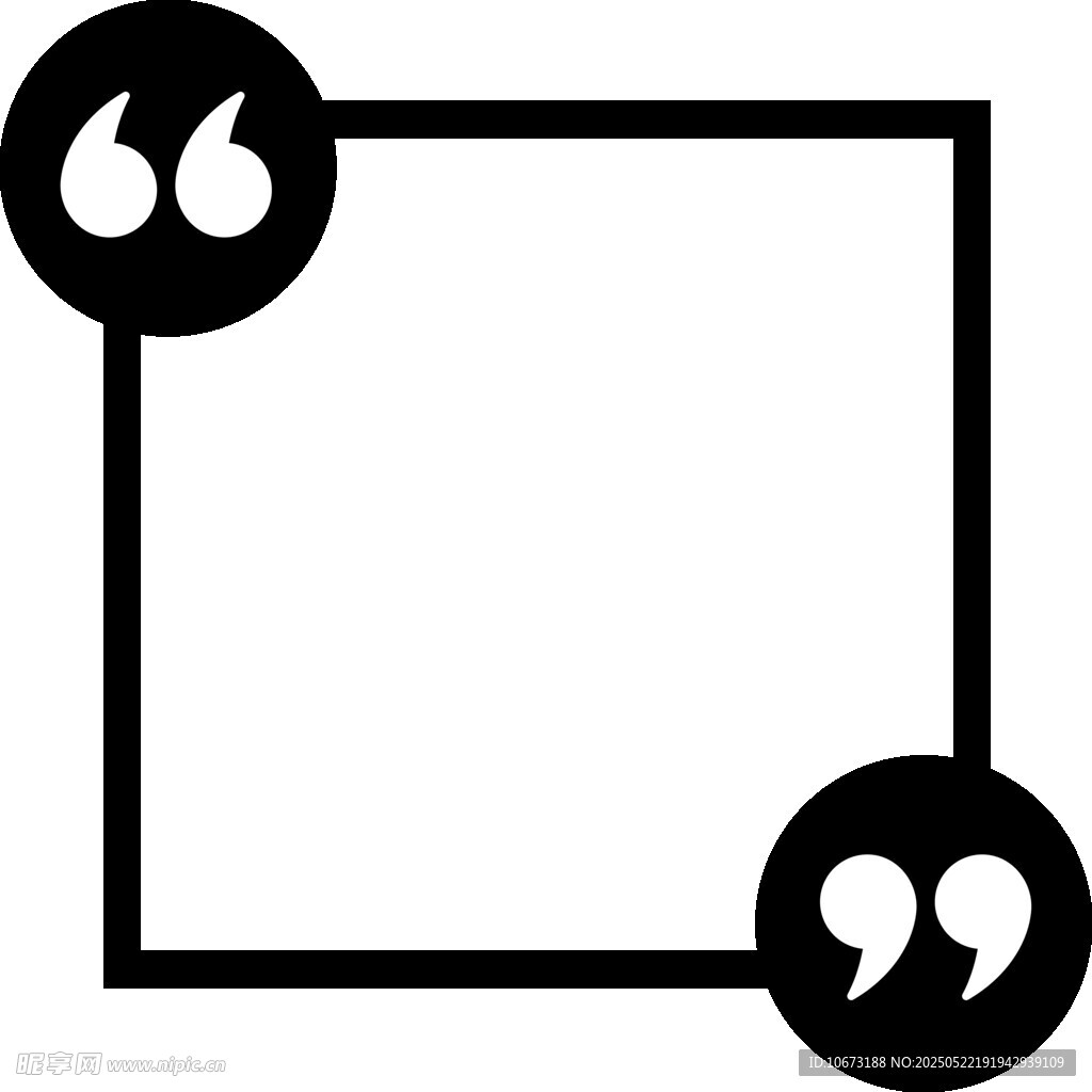 空白引用框