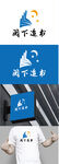 阅读标识设计