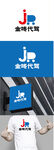 代驾标识设计