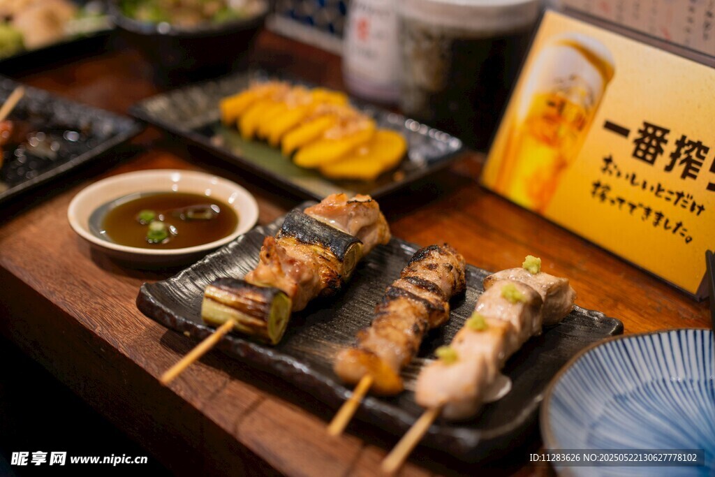 美味日式烤串