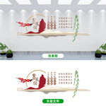 中式古典文化墙设计效果图