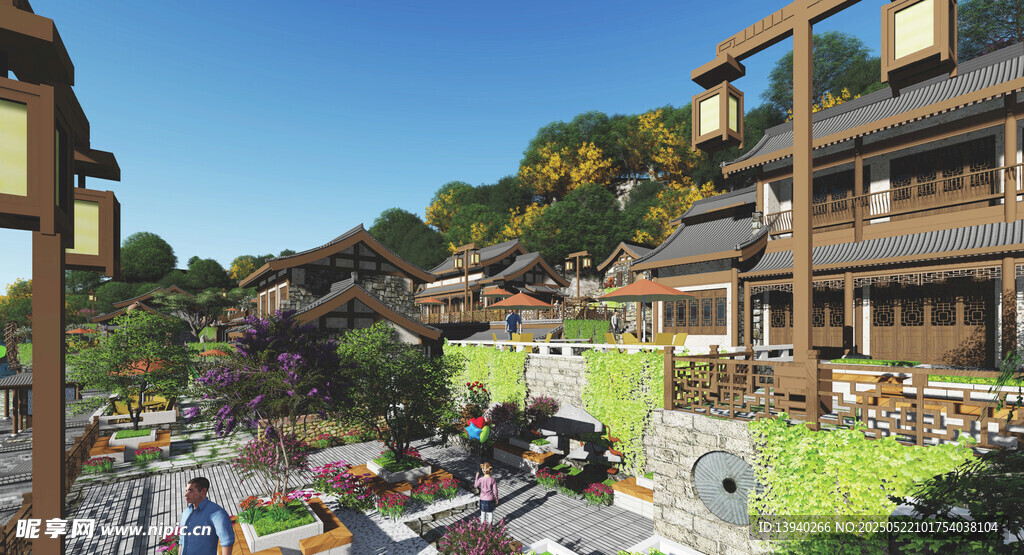 山地民俗村