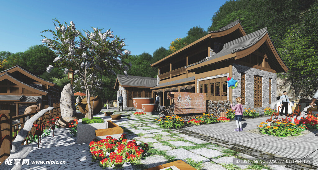 山地民宿酒店