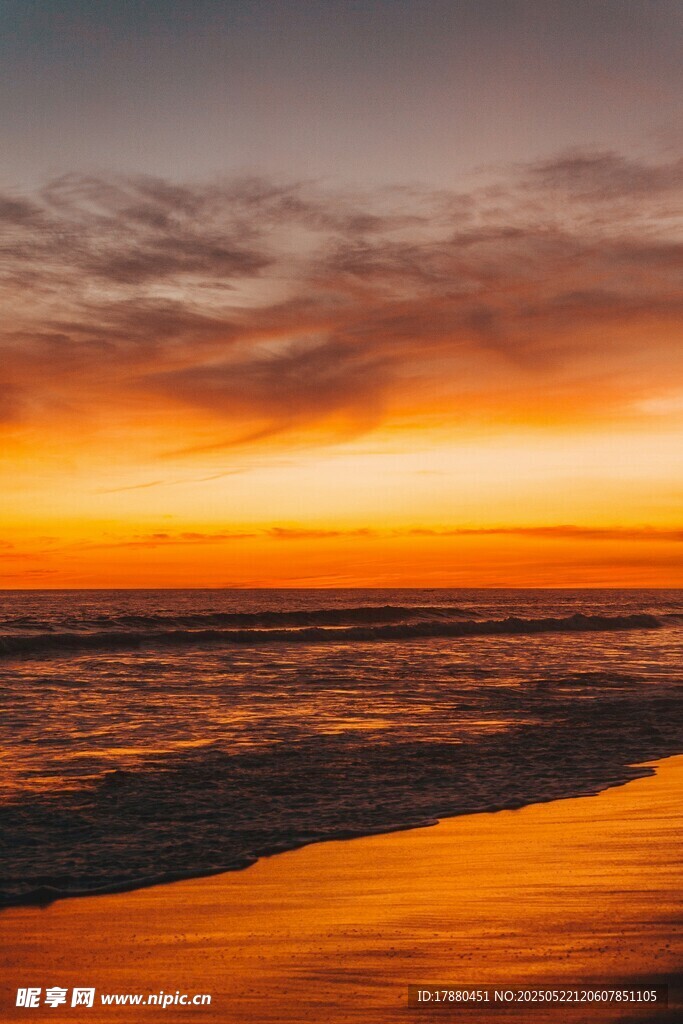 海边