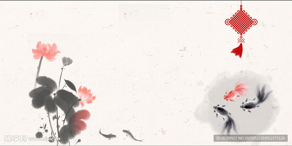 水墨风中式花卉装饰画