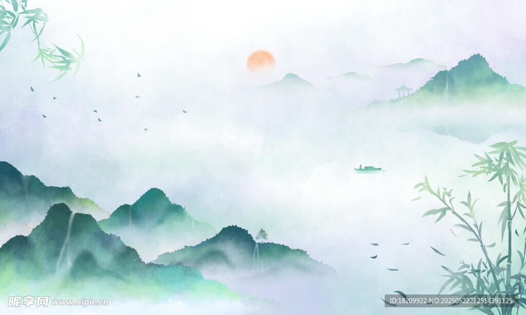 水墨画