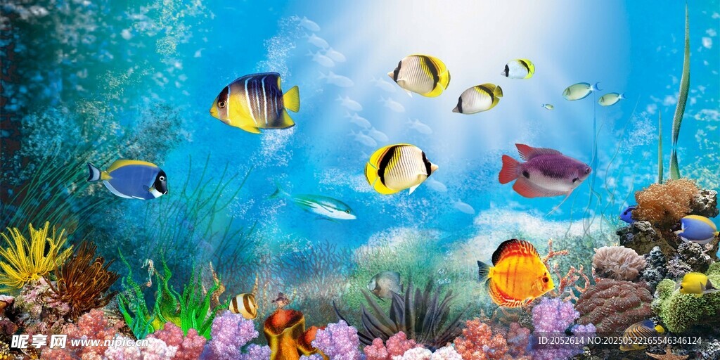 海底世界