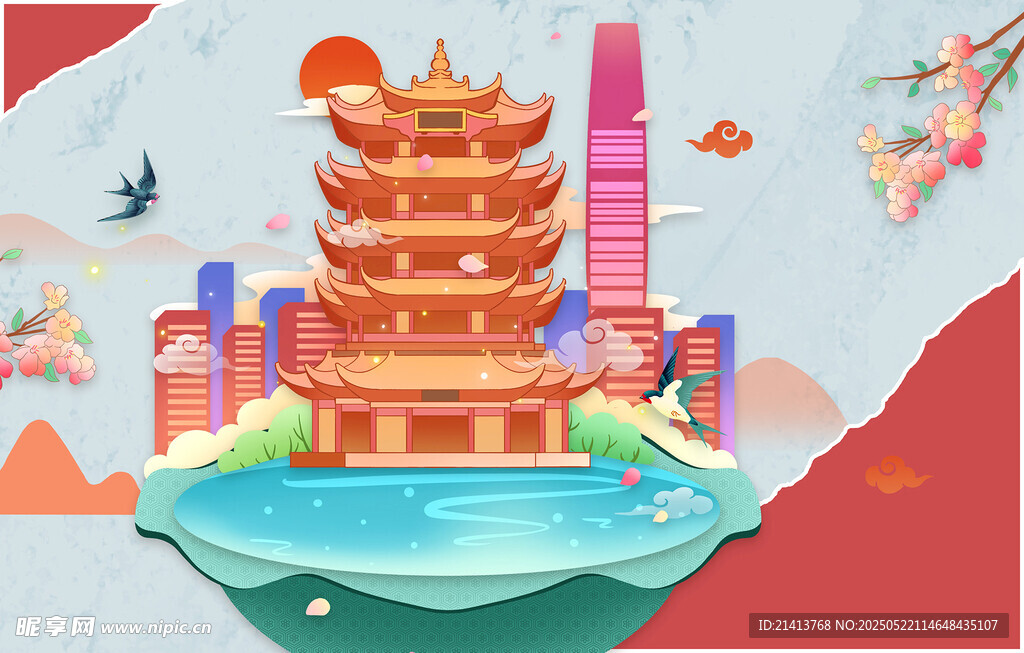 古风塔楼城市景观插画