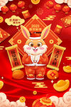 萌兔贺岁迎新春