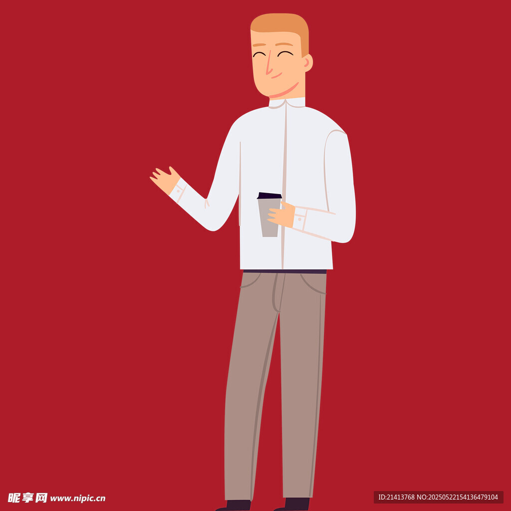 手持咖啡的男士