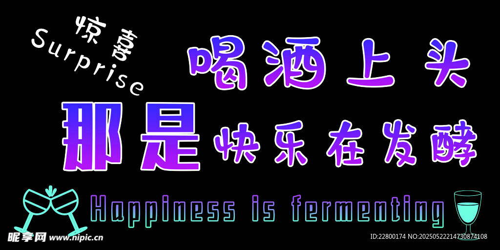 酒吧1