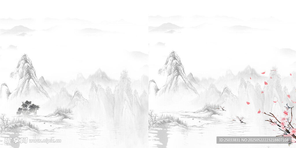 水墨山水意境图