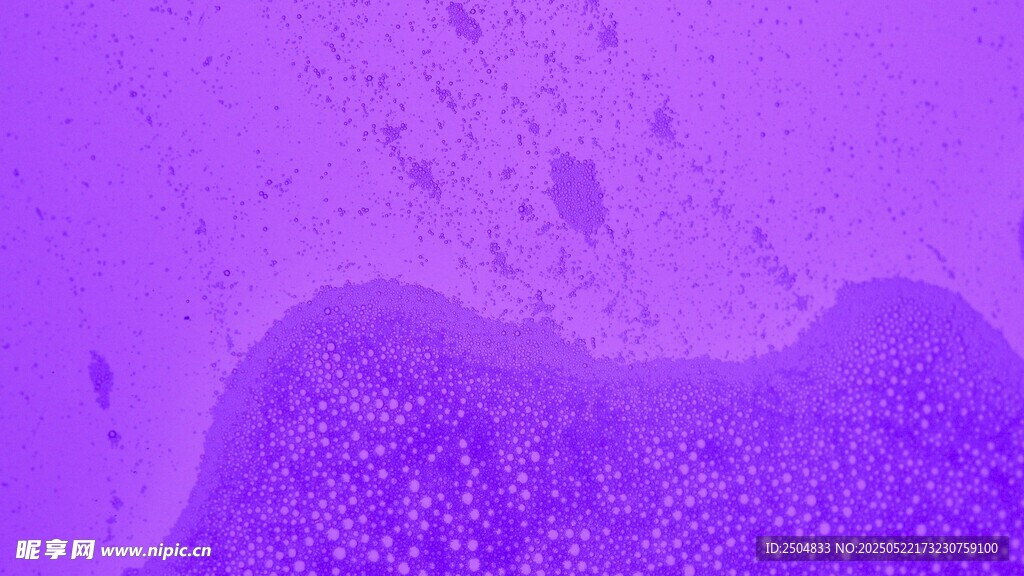 紫色泼墨抽象背景纹理