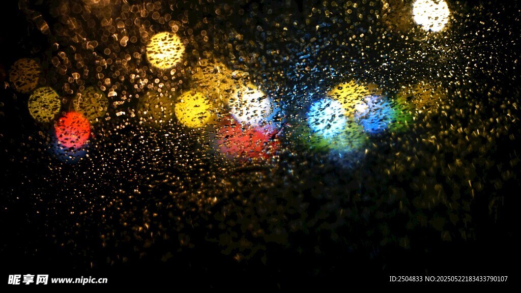 雨夜斑斓光斑梦幻景象