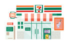 便利店外观设计展示
