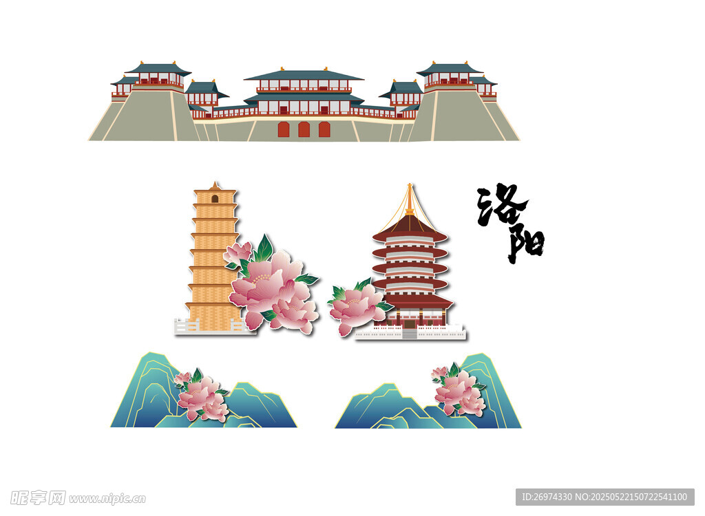 中式古建筑风景插画 洛阳 牡丹