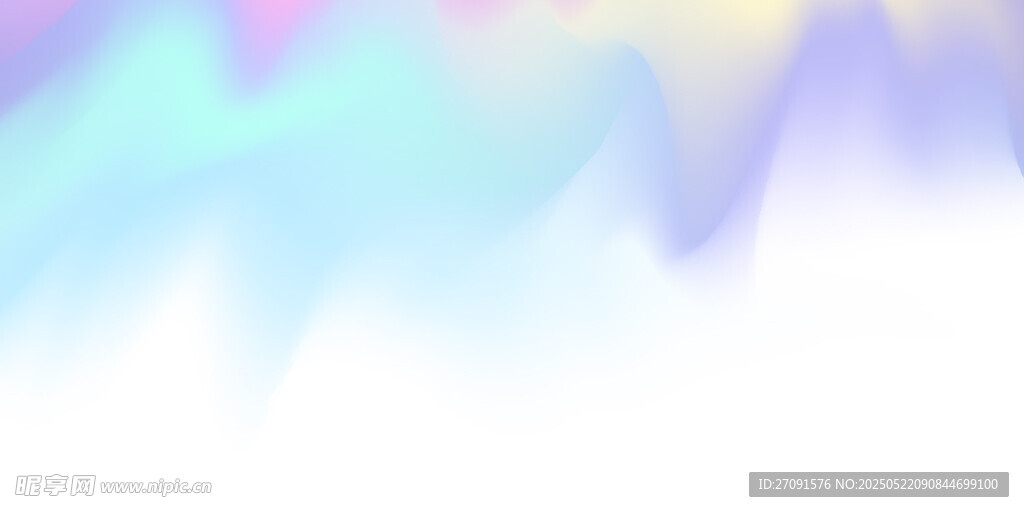 梦幻渐变波浪背景图