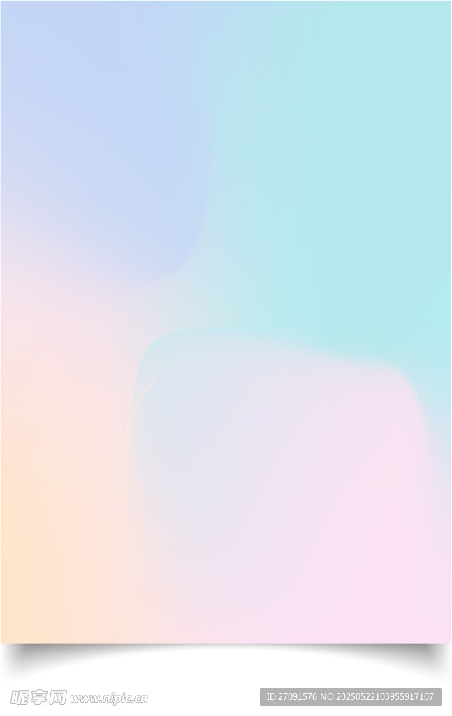 梦幻渐变色彩背景图