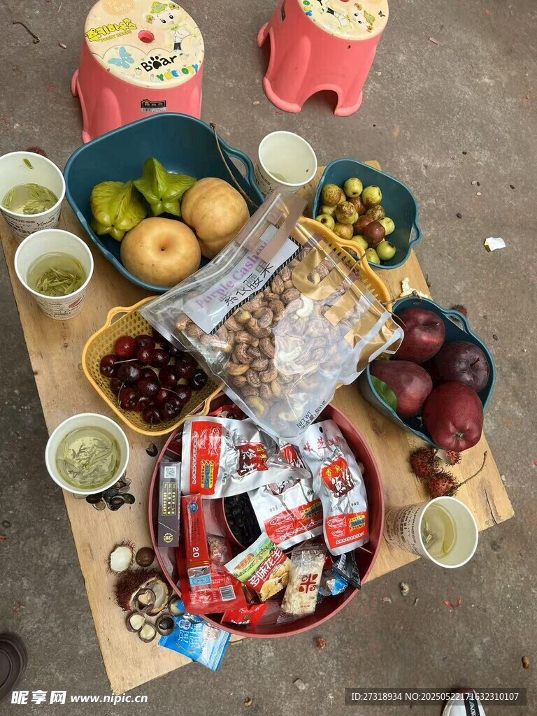 丰盛的小零食