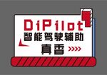 手举牌  
