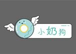 手举牌  