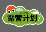 手举牌