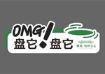 手举牌