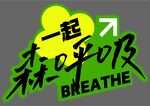 手举牌