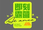 手举牌
