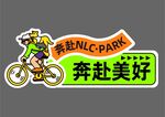 手举牌