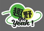 手举牌