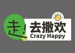 手举牌