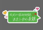 手举牌