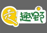手举牌