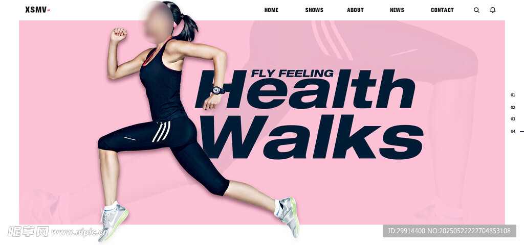 运动banner