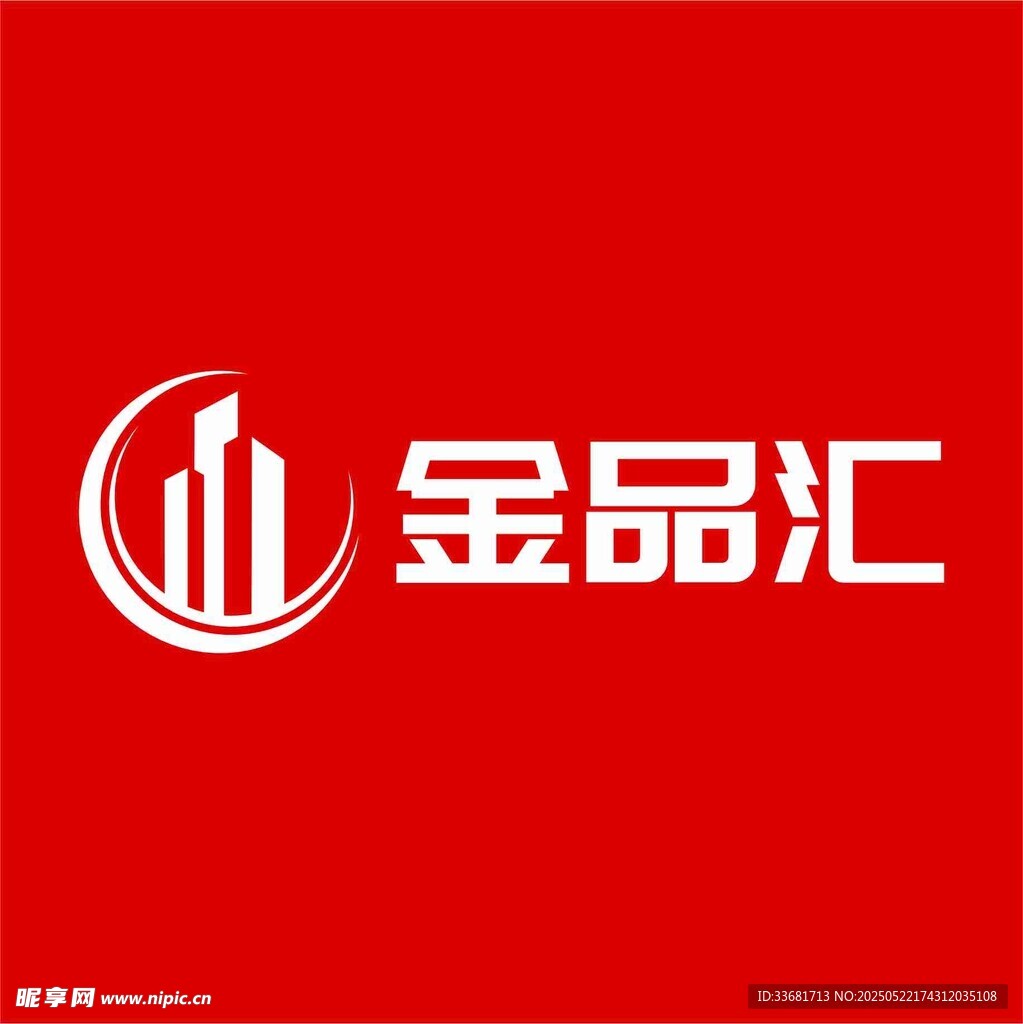 金品汇