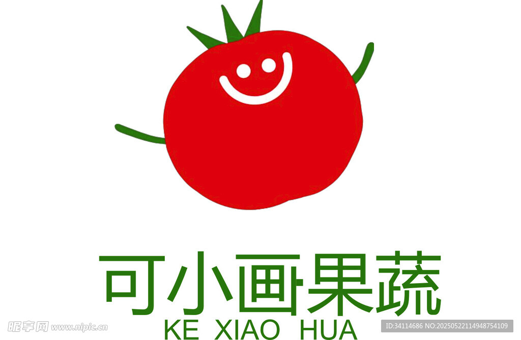 可爱笑脸番茄果蔬标志logo