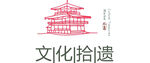 文化拾遗中的传统建筑logo