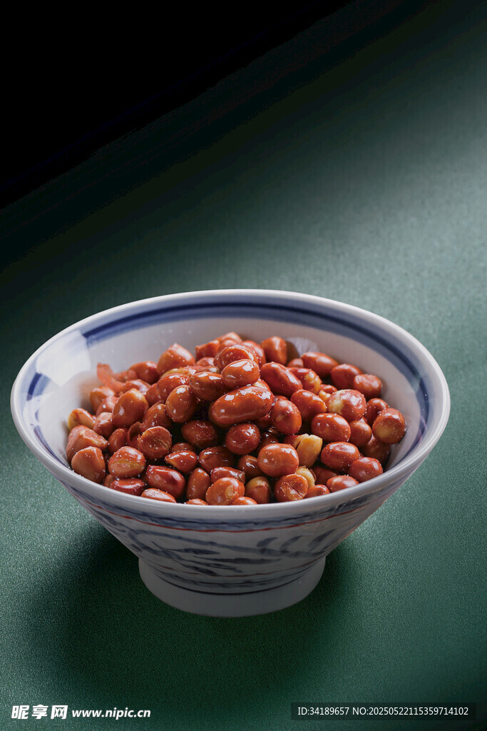 花生