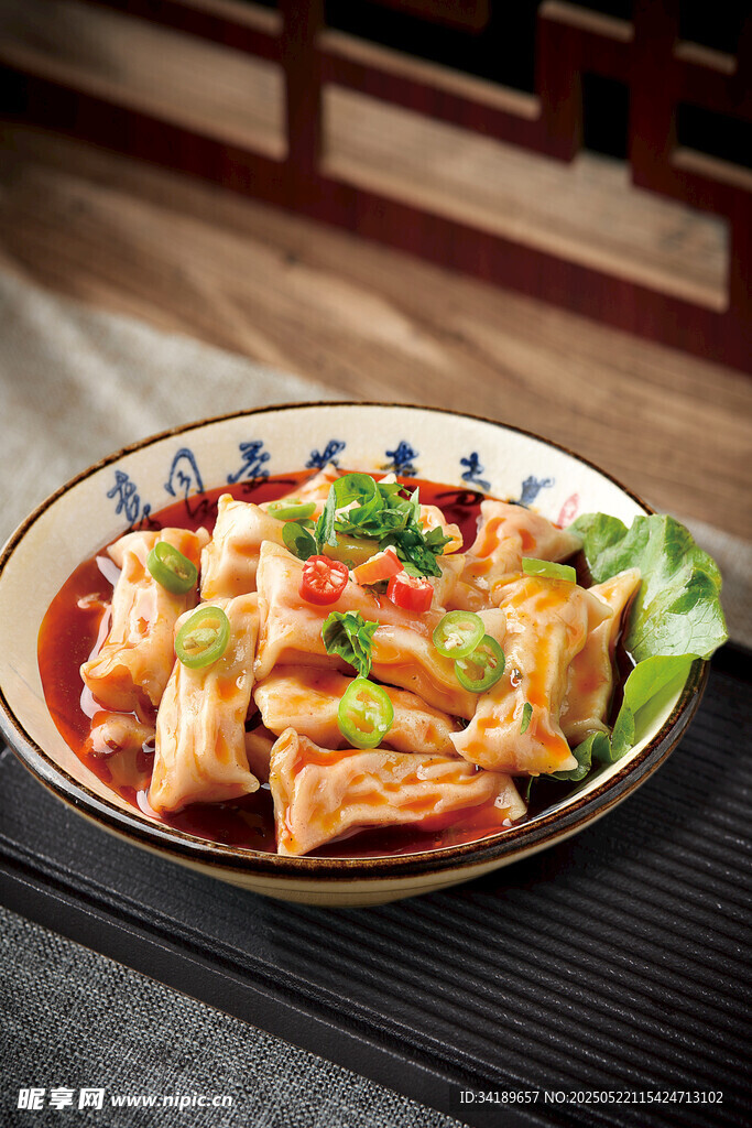肠粉