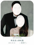 浪漫婚纱情侣照