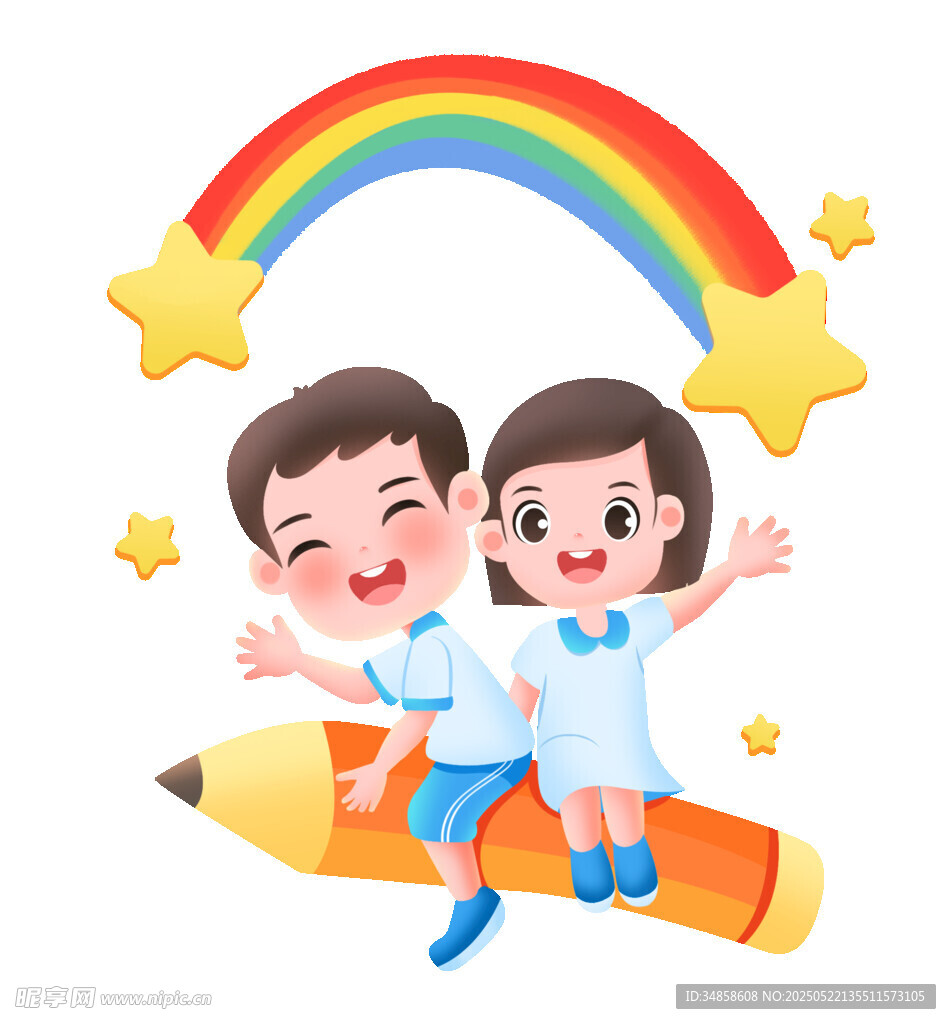 彩虹下坐铅笔的欢乐孩童