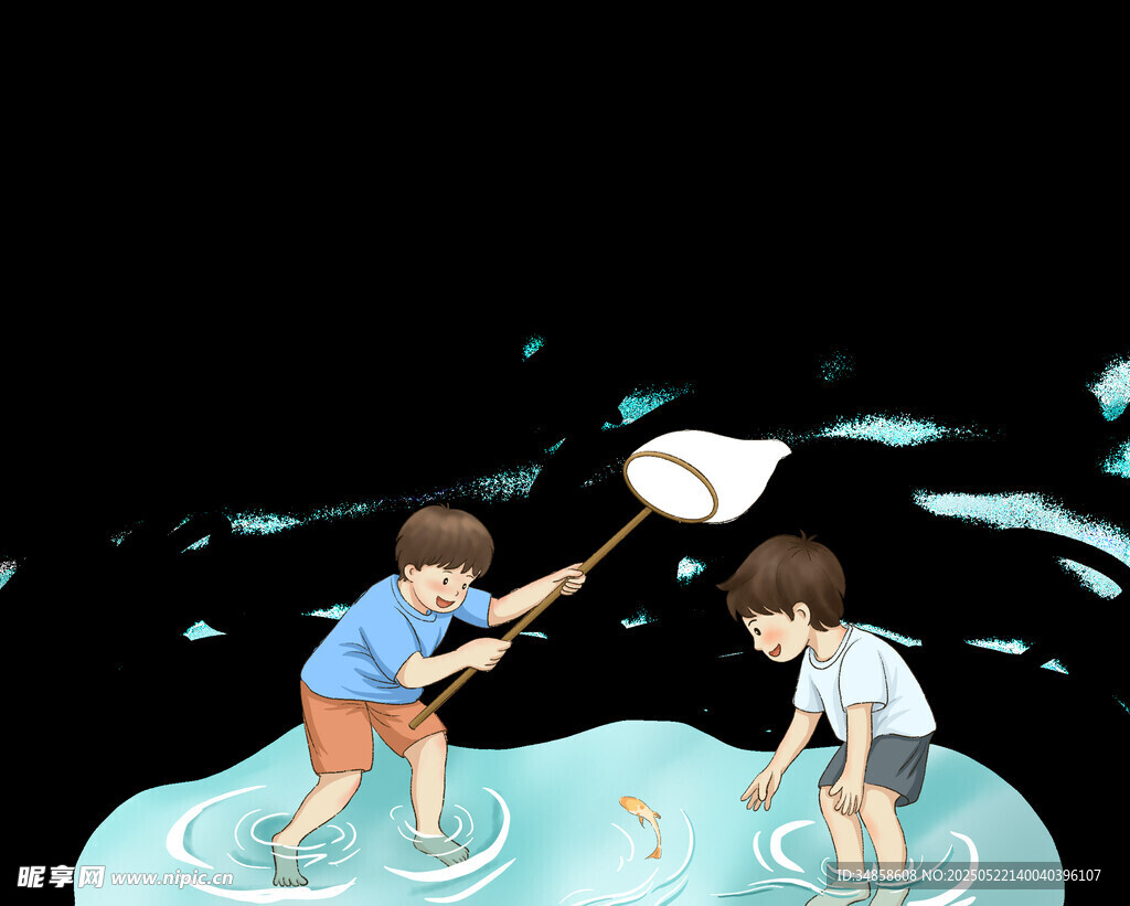 夜晚孩童水中嬉戏捕虫图