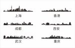 城市剪影