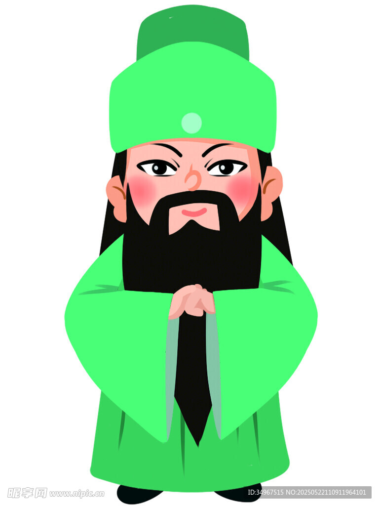 关羽