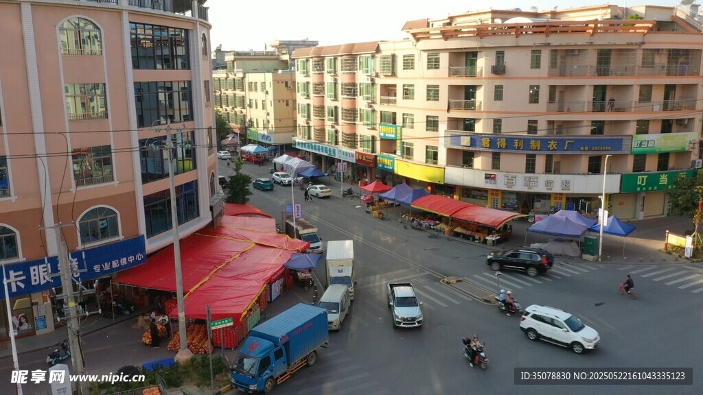英德浛洸街道热闹景象