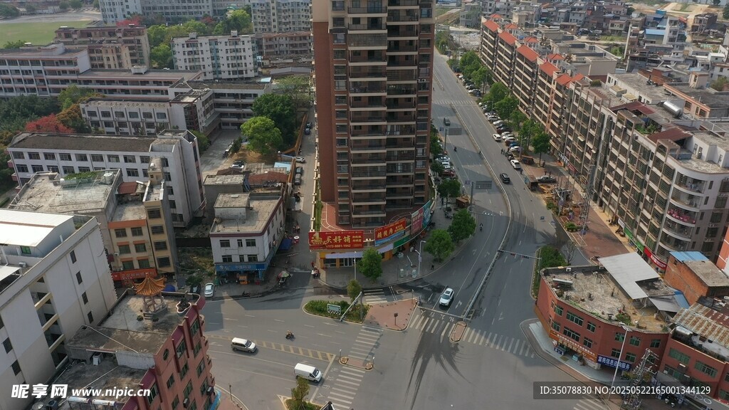 英德浛洸高楼与周边建筑景观