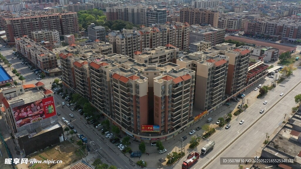英德浛洸住宅区俯瞰景象