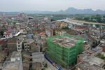 英德浛洸在建住宅